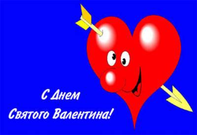 РИТУАЛЫ И ПРИМЕТЫ НА ДЕНЬ СВ РИТУАЛЫ И ПРИМЕТЫ НА ДЕНЬ СВ