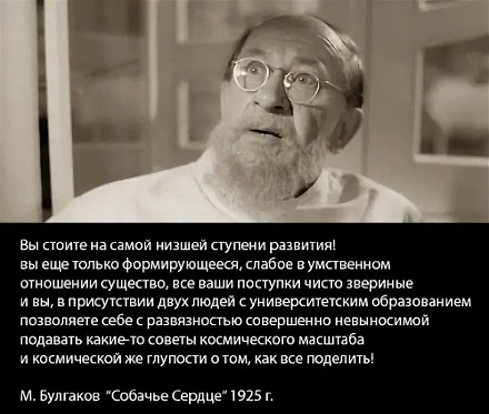 советы космической глупости. космического масштаба и космической же глупости. космической глупости. и космической же глупости. и космической же глупости.